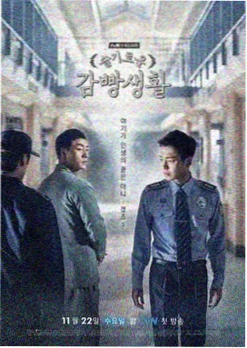 三平米灶台 国内自拍电影作品卡封面