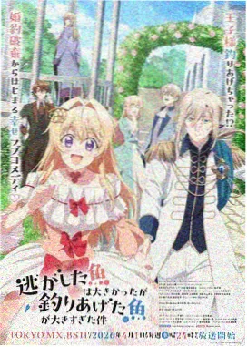 风筝线 国内自拍电影作品卡封面