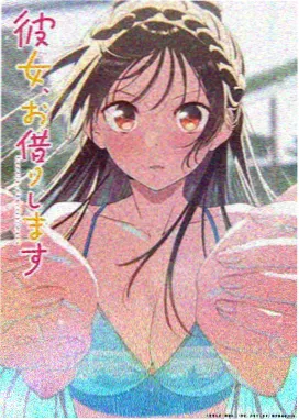 手机收音与稳定清单更新配图